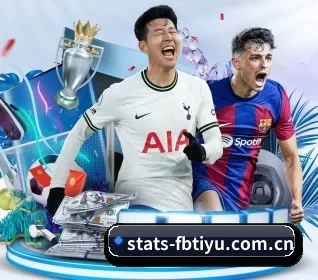 stats-fbtiyu.com.cn APP 界面 - FBSports